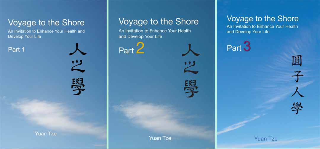 Book Voyage to the shore del 1, 2 och 3